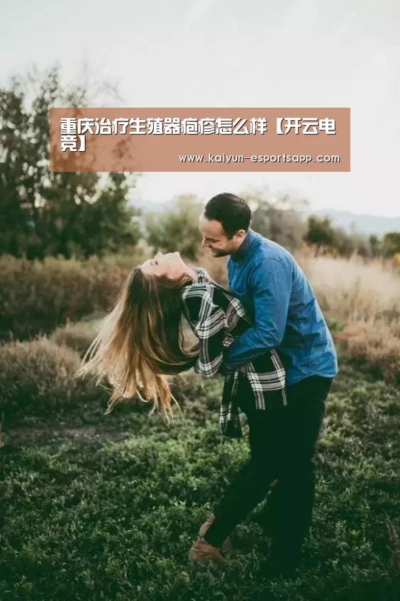 开云平台